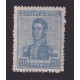 ARGENTINA 1920 GJ 507 ESTAMPILLA NUEVA MINT U$ 7,80